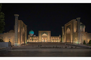 Am Registan