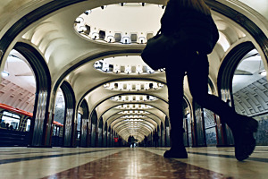 In der Metro
