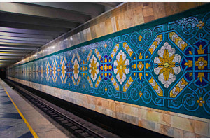 Metrostation Tashkent Metrostation Tashkent