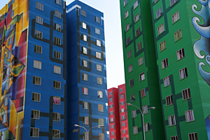 Whipala Kondominium