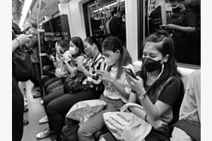 A journey on a metro