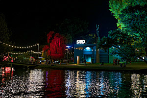 Theaterspektakel