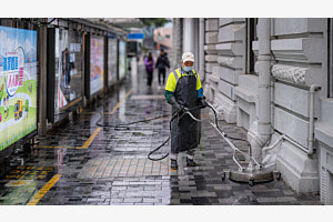 Street Cleaning Hong Kong