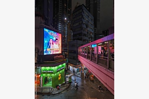 Hong Kong Architektur bei Nacht in Farbe