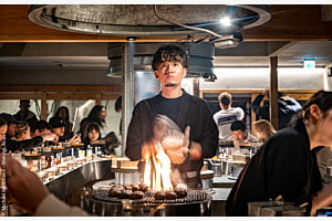 Working at a Japanese BBQ