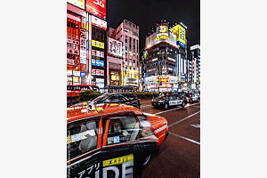 Tokio/Japan - Unterwegs in Shinjuku