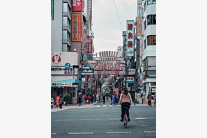 Dotonbori Streets, Osaka Dotonbori Streets, Osaka