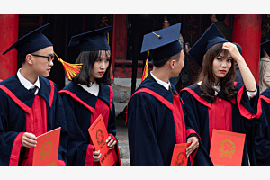 Diplomübergabe, Vietnam