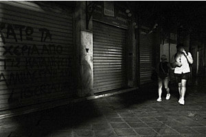 Athen 20:35h