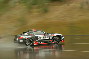 Toyota Supra Drifting