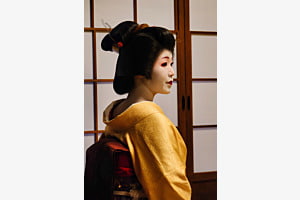 芸子 - Geiko 芸子 - Geiko