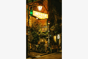 Golden Gai Golden Gai