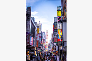 Shinjuku , Tokio 