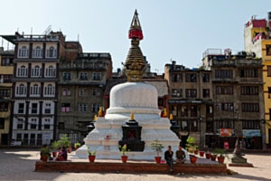 Kathmandu