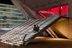 Casa da Música, Porto
