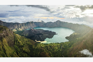 Vulkanisches Panorama