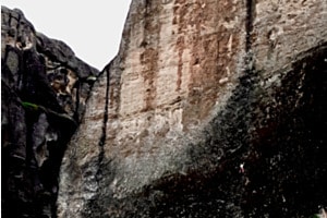 La paroi