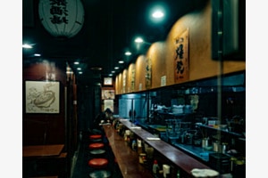 Zwischen dem Trubel in Tokio