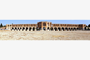 Pont Khaju Ispahan