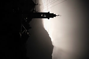 SILENT HOPE
