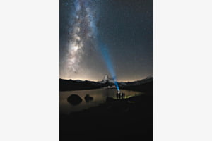 Ein Licht in der Nacht