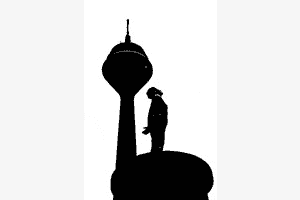 Wie wird das Wetter? Wie wird das Wetter?