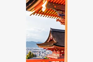 Über den Dächern von Kyoto Über den Dächern von Kyoto