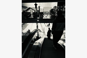 Exit