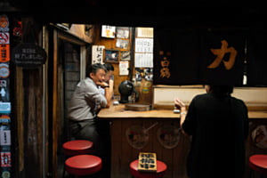 JApan