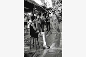 Athènes 2