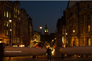 London at night