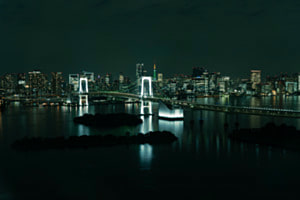 tokyo skyline