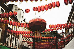 NOSTALGIC LANTERN