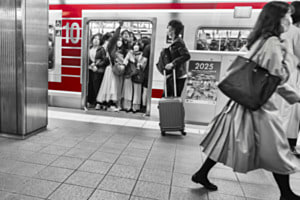 Metro Osaka Metro Osaka