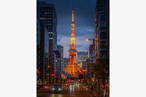 Tokyo Tower after sunset