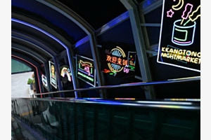 Rolltreppe in Busan