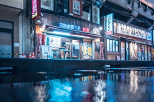 Tokyo Neon