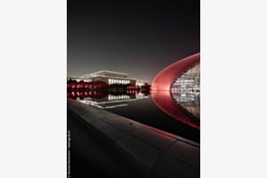 Beijing - The Peoples Hall at Night Beijing - The Peoples Hall at Night