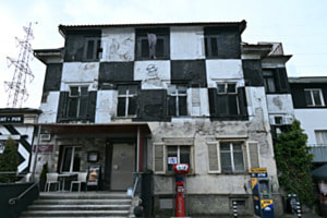 Das Alte Haus Das Alte Haus