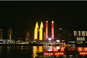 chongqing lights