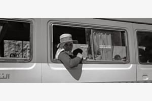 Lange Reise Lange Reise