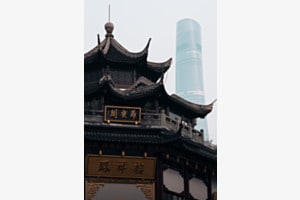 China: Timejump China: Timejump