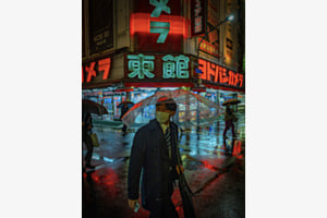 On the streets of Tokyo