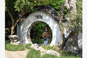 Suzhou Gardens 1 Suzhou Gardens 1